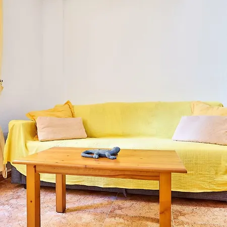 Espanhouse San Julian Торевьиа